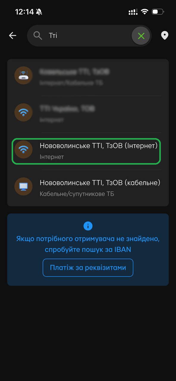 Крок 5